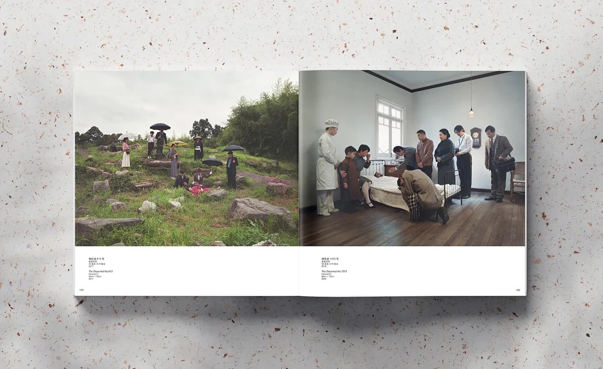 张克纯北流活活